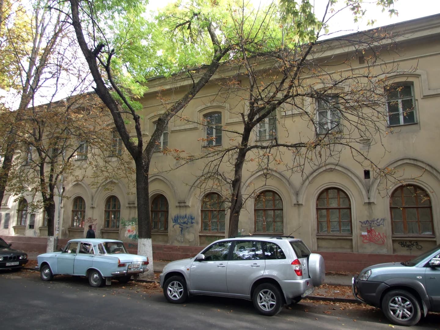 Крымский этнографический музей