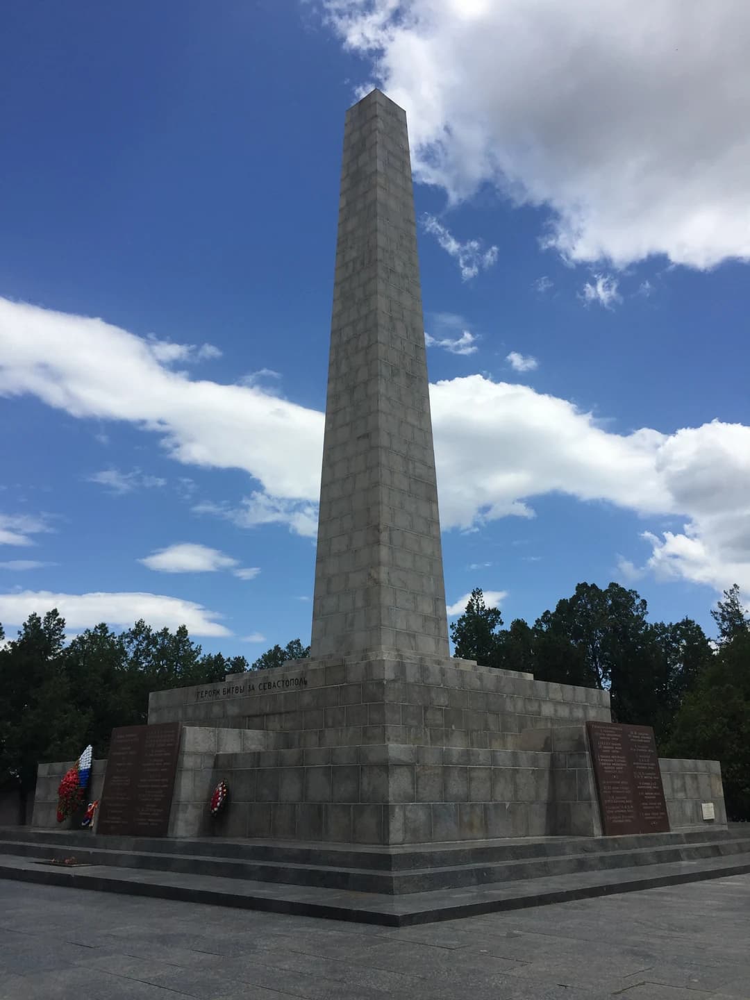 Монумент на Сапун-горе
