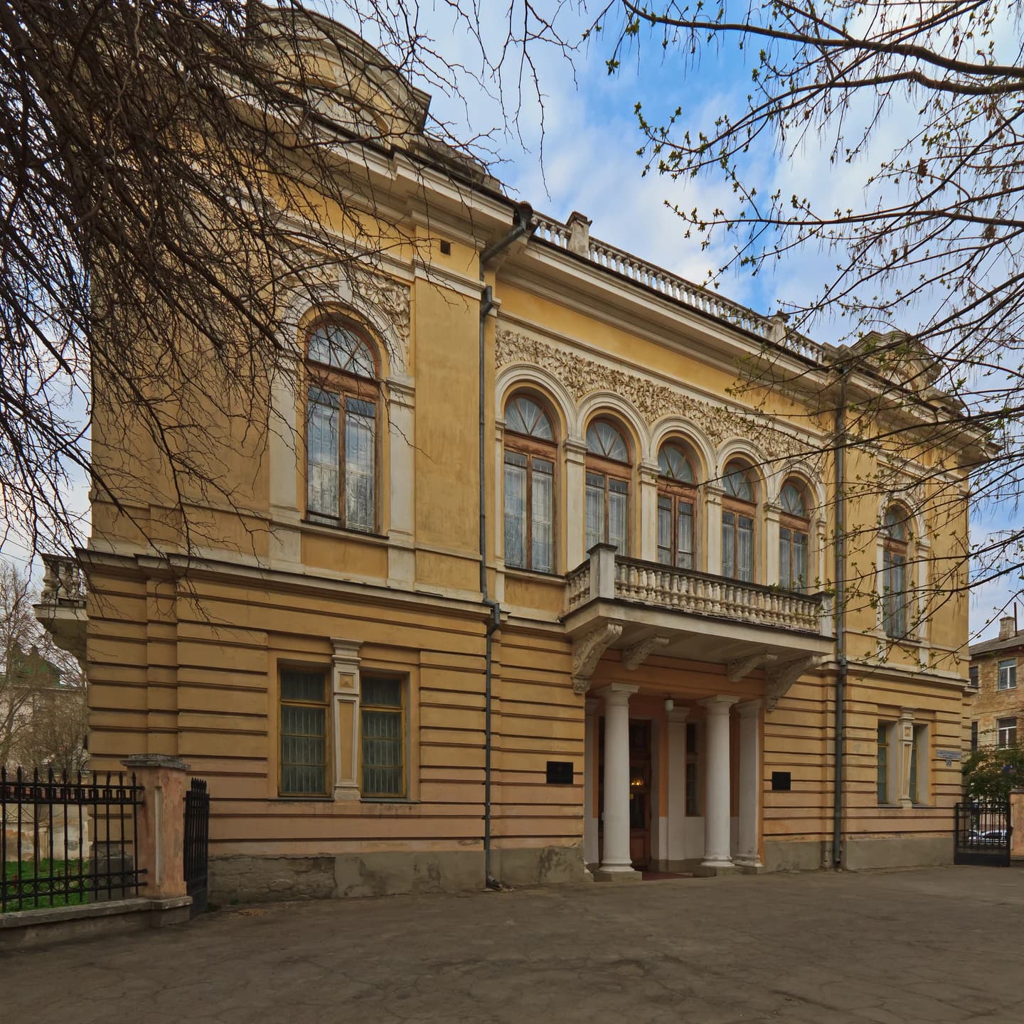 Симферопольский художественный музей