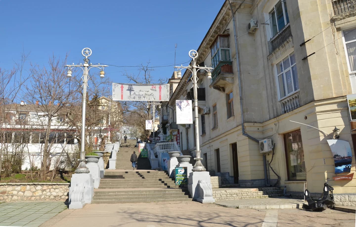 Таврическая лестница Севастополя